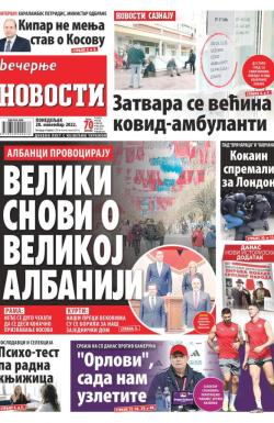 Večernje novosti - broj 4504, 28. nov 2022.