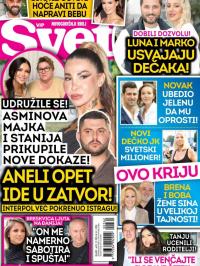 Svet SRB - broj 562, 31. dec 2025.