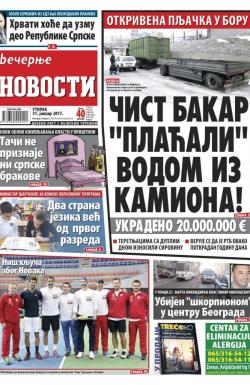 Večernje novosti - broj 2147, 31. jan 2017.