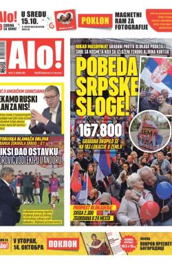 Alo - broj 6311, 12. okt 2025.