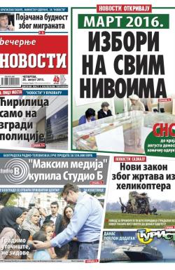 Večernje novosti - broj 1625, 20. avg 2015.