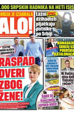 Alo - broj 2682, 13. avg 2015.