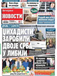 Večernje novosti - broj 1708, 9. nov 2015.