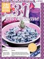 Blic Žena - broj 462, 21. sep 2013.
