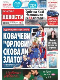 Večernje novosti - broj 3380, 30. sep 2019.