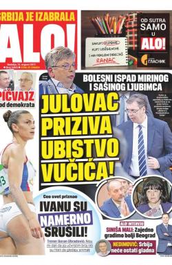 Alo - broj 3400, 13. avg 2017.