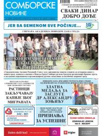 Somborske novine - broj 3478, 19. feb 2021.