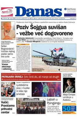 Danas - broj 6534, 20. avg 2015.