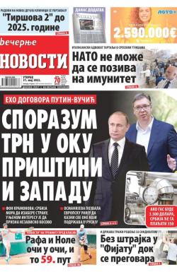 Večernje novosti - broj 4324, 31. maj 2022.