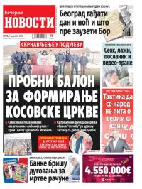 Večernje novosti - broj 4864, 1. dec 2023.
