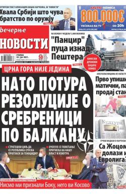 Večernje novosti - broj 3990, 22. jun 2021.