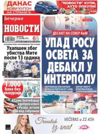 Večernje novosti - broj 3397, 17. okt 2019.