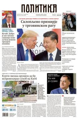 Politika - broj 40197, 31. okt 2025.
