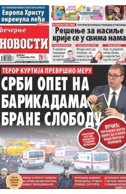Večernje novosti - broj 4517, 11. dec 2022.