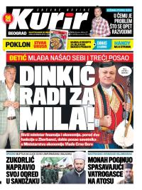 Kurir - broj 211, 5. sep 2014.