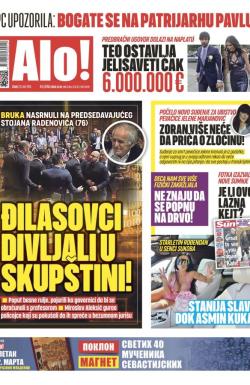 Alo - broj 5755, 20. mar 2024.