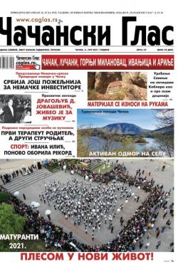 Čačanski glas - broj 22, 4. jun 2021.