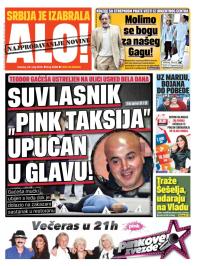 Alo - broj 2600, 23. maj 2015.