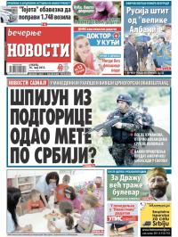 Večernje novosti - broj 1528, 16. maj 2015.