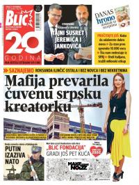 Blic - broj 7106, 23. nov 2016.