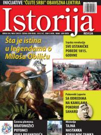 Istorija - broj 64, 29. apr 2015.