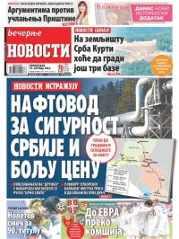 Večernje novosti - broj 4456, 10. okt 2022.