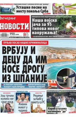 Večernje novosti - broj 3062, 19. avg 2018.