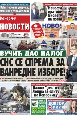 Večernje novosti - broj 2090, 3. dec 2016.