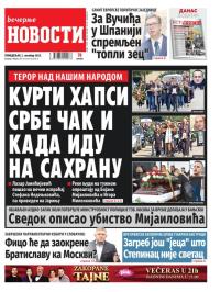Večernje novosti - broj 4804, 2. okt 2023.