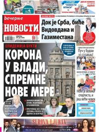 Večernje novosti - broj 3637, 28. jun 2020.