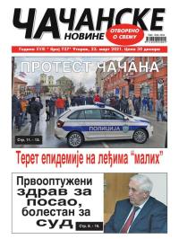 Čačanske novine - broj 737, 23. mar 2021.