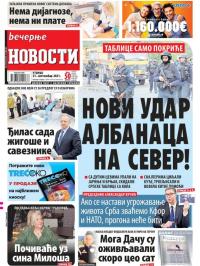 Večernje novosti - broj 4081, 21. sep 2021.