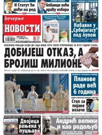 Večernje novosti - broj 1053, 7. okt 2013.