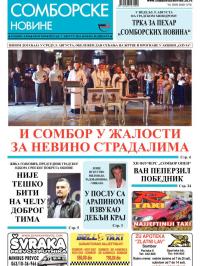 Somborske novine - broj 3189, 7. avg 2015.