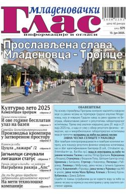 Mladenovački Glas - broj 571, 13. jun 2025.