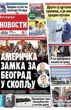 Večernje novosti - broj 2623, 31. maj 2017.