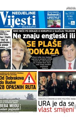 Vijesti - broj 6094, 15. mar 2015.
