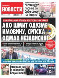 Večernje novosti - broj 4892, 29. dec 2023.