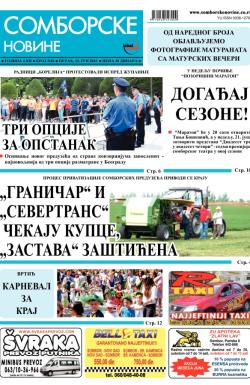 Somborske novine - broj 3181, 12. jun 2015.