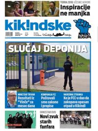 Kikindske - broj 1014, 20. jul 2018.