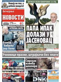 Večernje novosti - broj 1478, 24. mar 2015.