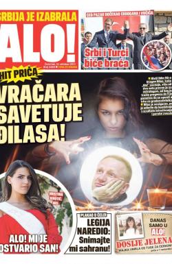 Alo - broj 3460, 12. okt 2017.