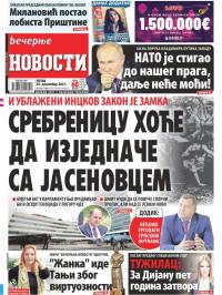 Večernje novosti - broj 4174, 24. dec 2021.