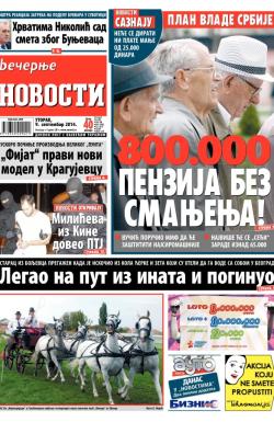 Večernje novosti - broj 1283, 9. sep 2014.