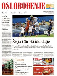Oslobođenje - broj 25364, 7. jul 2017.