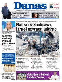 Danas - broj 9428, 10. okt 2023.