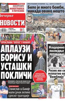 Večernje novosti - broj 3675, 6. avg 2020.