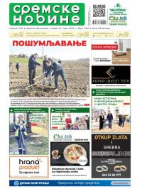Sremske Novine - broj 3393, 11. mar 2026.