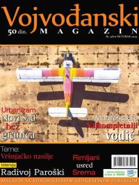 Vojvođanski magazin - broj 138, 1. okt 2019.