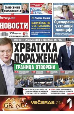 Večernje novosti - broj 1662, 26. sep 2015.